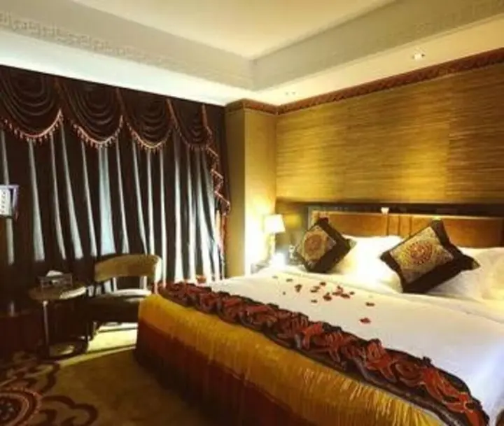 Сичан: YI Prince' Palace Hotel