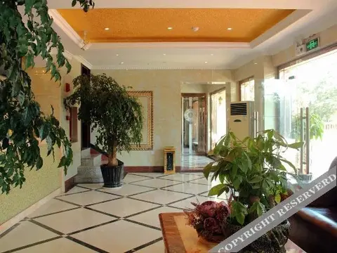 Сичан: Qionghai Holiday Hotel