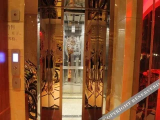 Сичан: Qionghai Holiday Hotel