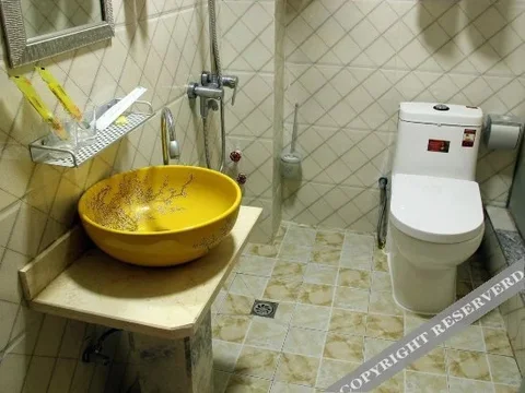 Сичан: Qionghai Holiday Hotel