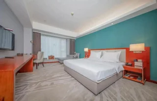 Сичан: Tianhe Hotel (Xichang Moon Lake Park)