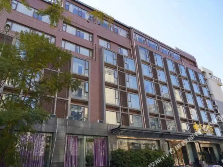 Сичан: Tianhe Hotel (Xichang Moon Lake Park)