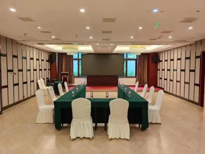 Сичан: Tianhe Hotel (Xichang Moon Lake Park)