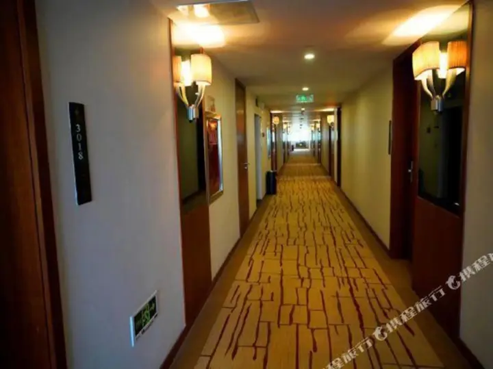 Сичан: Tianhe Hotel (Xichang Moon Lake Park)