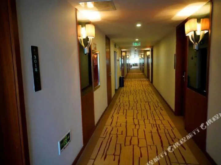 Сичан: Tianhe Hotel (Xichang Moon Lake Park)