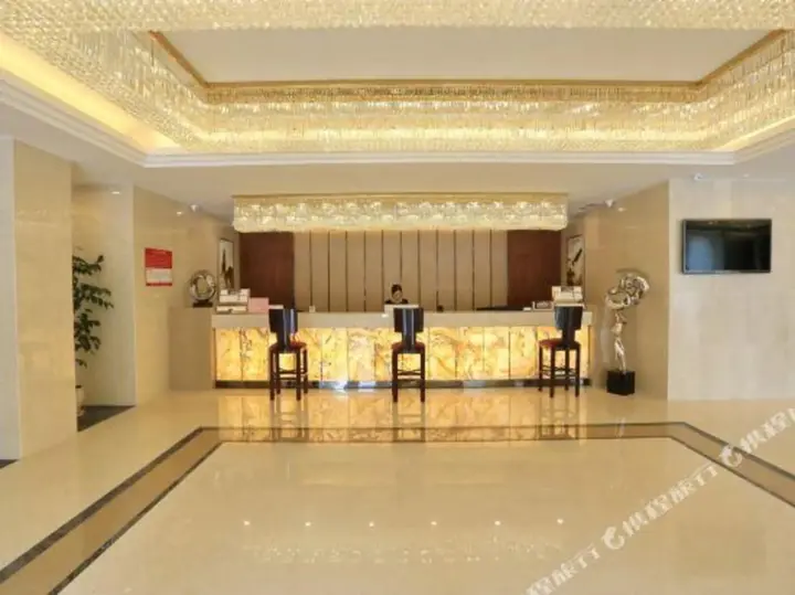 Сичан: Tianhe Hotel (Xichang Moon Lake Park)