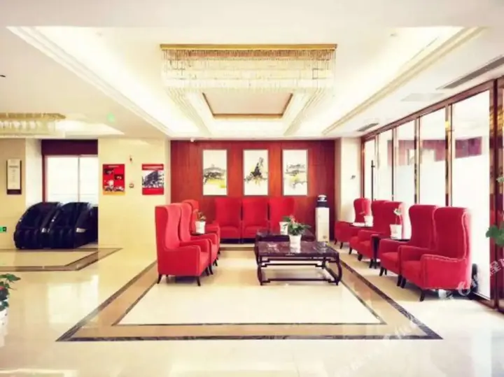 Сичан: Tianhe Hotel (Xichang Moon Lake Park)