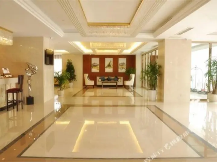 Сичан: Tianhe Hotel (Xichang Moon Lake Park)