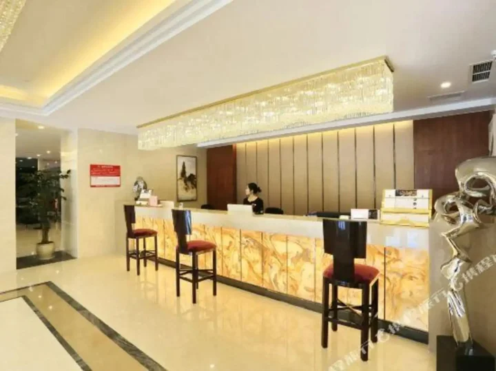 Сичан: Tianhe Hotel (Xichang Moon Lake Park)