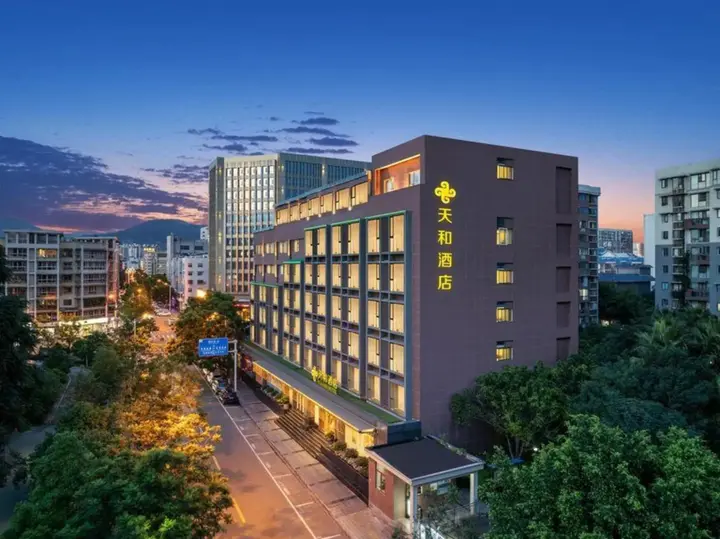Сичан: Tianhe Hotel (Xichang Moon Lake Park)
