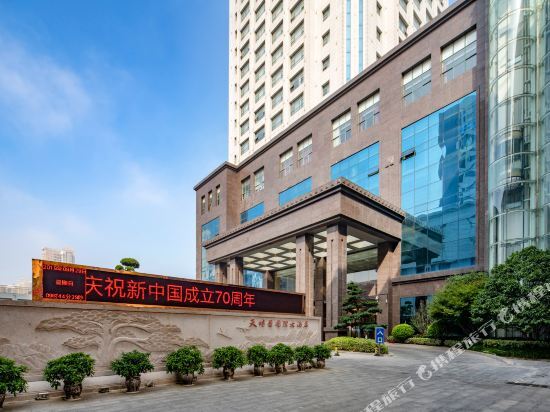 Хуайань: Tianshijin International Hotel