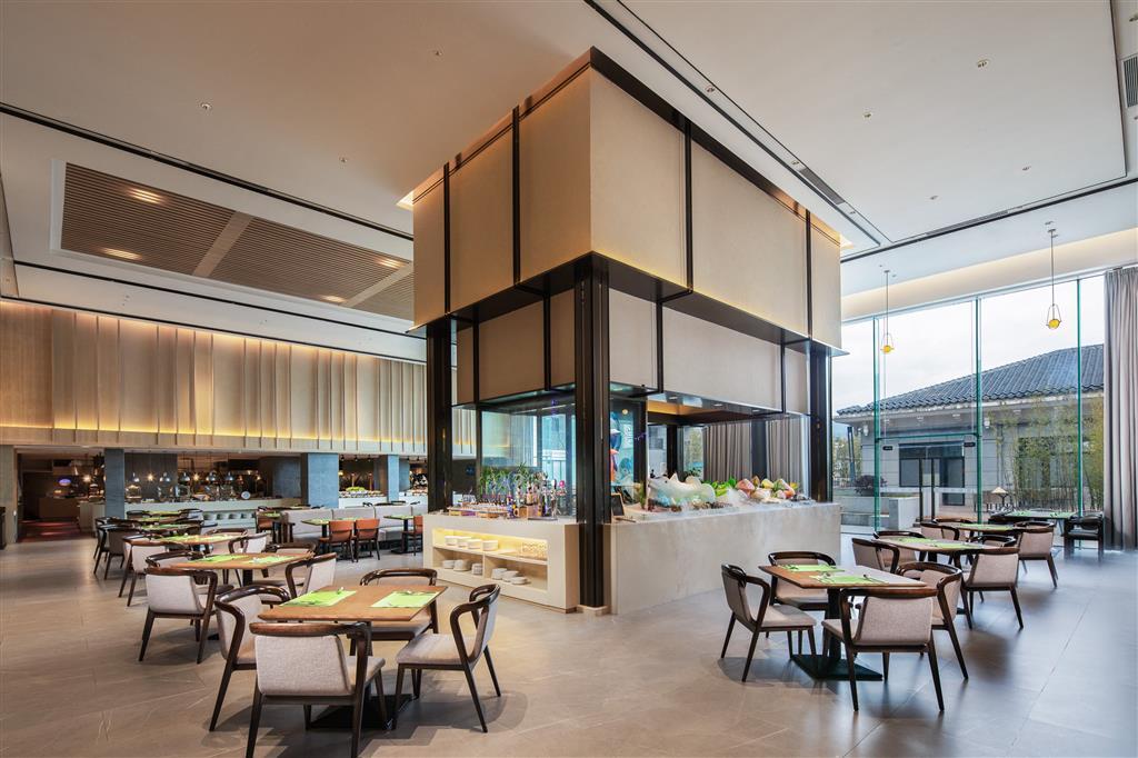 Наньпин: Ramada Wuyishan