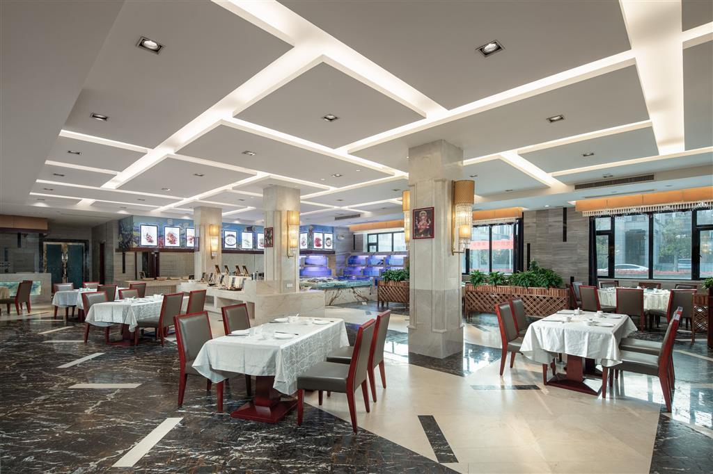 Наньпин: Ramada Wuyishan