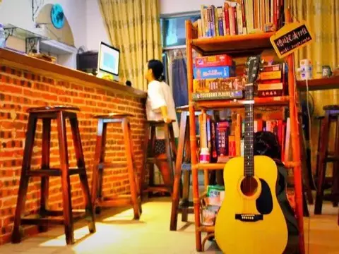 Санья: Sanya Yonghe International Youth Hostel