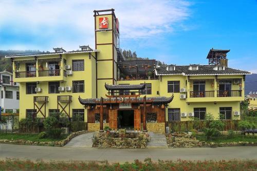 Zhangjiajie Changgongguan Tujia Customs Hotel — фото 3