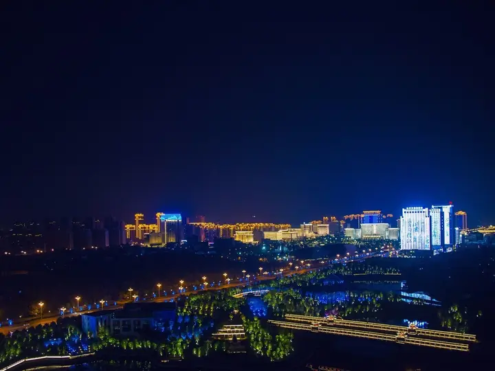 Шанграо: Shangrao Yicheng Holiday Apartment