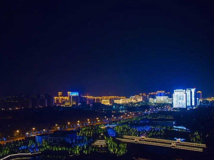 Шанграо: Shangrao Yicheng Holiday Apartment