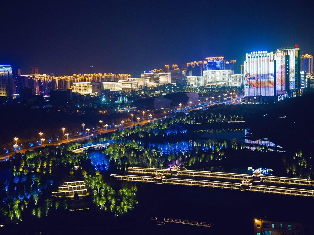 Шанграо: Shangrao Yicheng Holiday Apartment