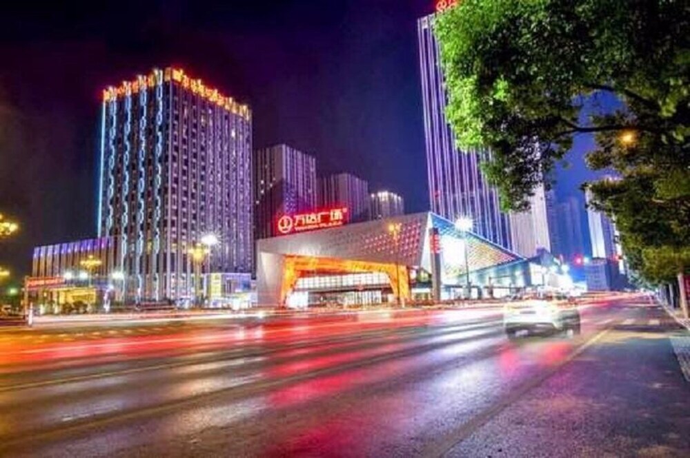 Шанграо: Shangrao Yicheng Holiday Apartment