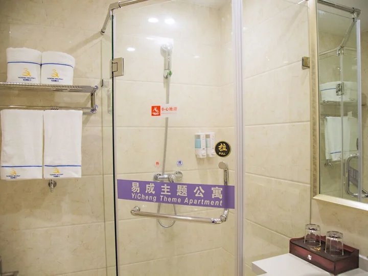Шанграо: Shangrao Yicheng Holiday Apartment