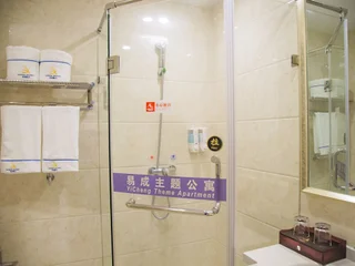 Шанграо: Shangrao Yicheng Holiday Apartment
