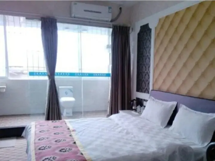 Neijiang: Nei Jiang Kai Lian Business Inn