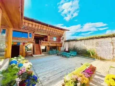 Шангри-Ла: Carefree Valley Hostel