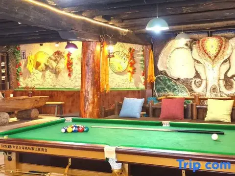 Шангри-Ла: Carefree Valley Hostel