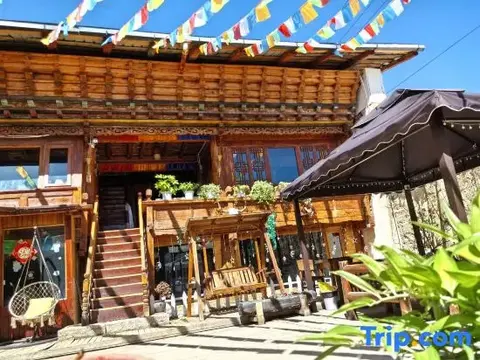 Шангри-Ла: Carefree Valley Hostel