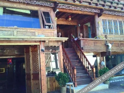 Шангри-Ла: Carefree Valley Hostel