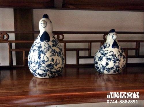 Чжанцзяцзе: Zhangjiajie Wulingju Hotel