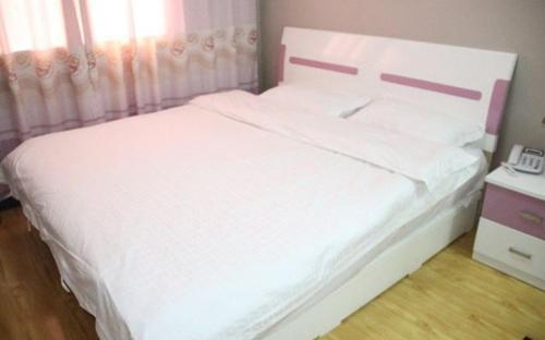 Сяньян: Yijia Express Inn