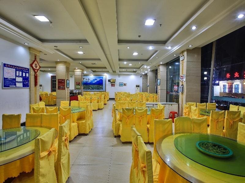 Jinhua Hotel - Zhangjiajie — фото 6