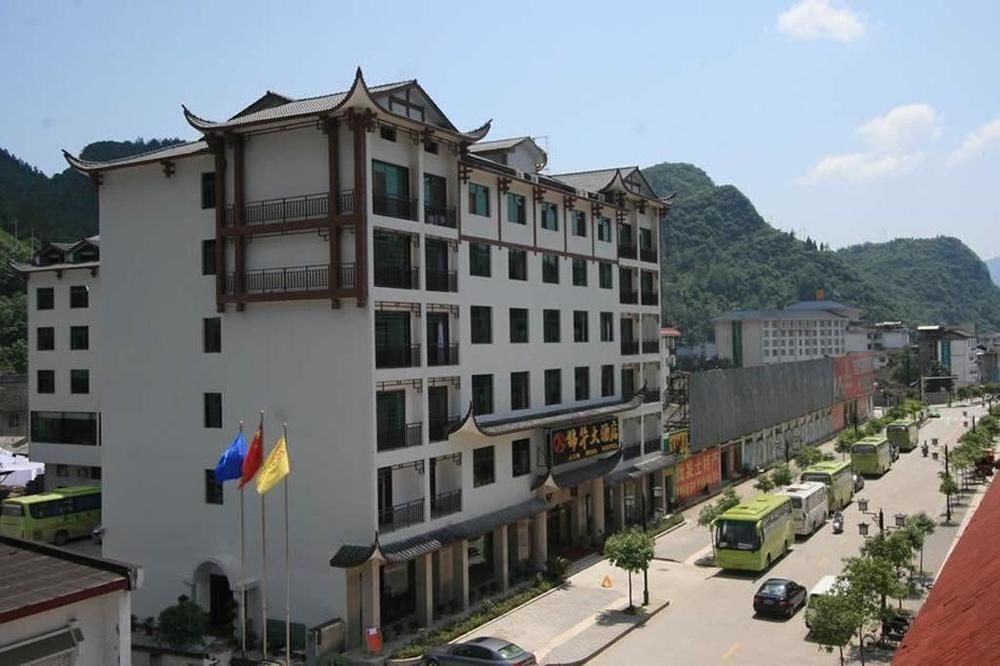 Jinhua Hotel - Zhangjiajie — фото 1
