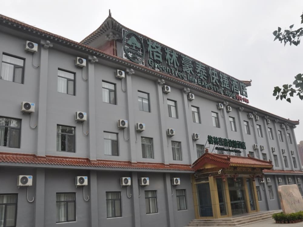 Бинжоу: GreenTree Inn Binzhou Wudi County Yinzuo Plaza Express Hotel