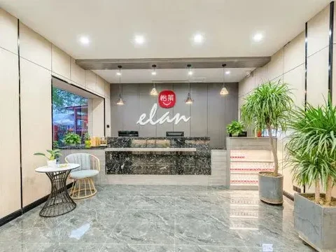 Лоян: Elan Hotel(Luoyang Railway Station)