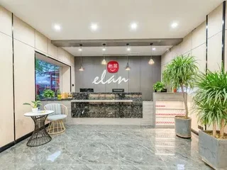 Лоян: Elan Hotel(Luoyang Railway Station)
