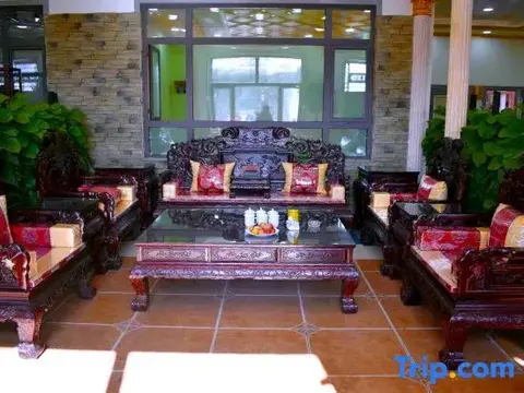 Харбин: Yabuli Guandong Inn