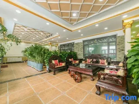 Харбин: Yabuli Guandong Inn