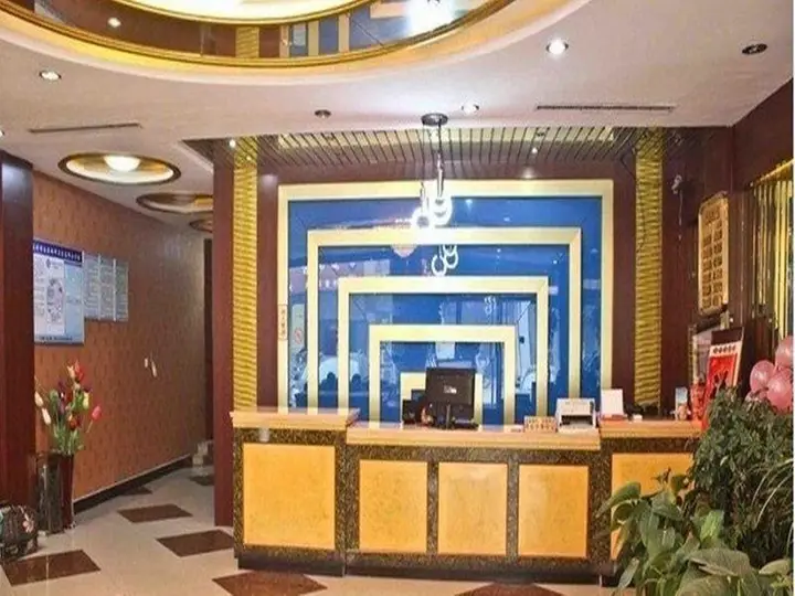 Tengzhou Nanhai Longgong Business Inn — фото 3