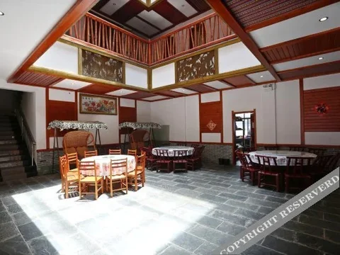 Чжанцзяцзе: Zhangjiajie Wuling Manor