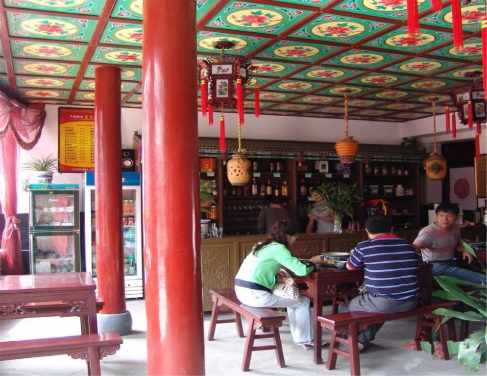 Цзиньчжун: Changyifeng Inn 2nd Branch