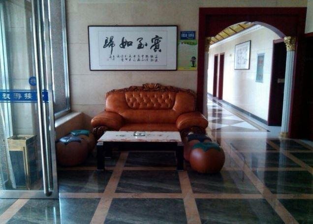 Баодин: Huarong Tourist Hotel