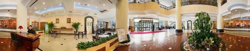 Пекин: Qinglan Hotel