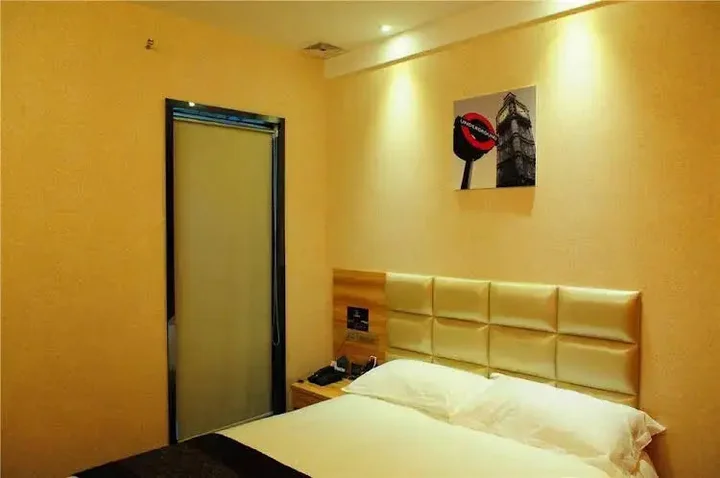 Шиянь: Zuo'an Soho Hotel shiyan