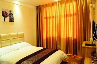 Шиянь: Zuo'an Soho Hotel shiyan