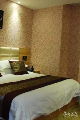 Шиянь: Zuo'an Soho Hotel shiyan