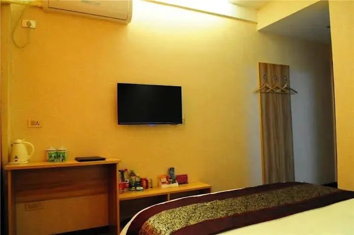 Шиянь: Zuo'an Soho Hotel shiyan