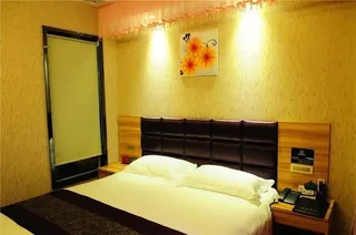 Шиянь: Zuo'an Soho Hotel shiyan