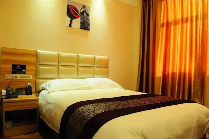 Шиянь: Zuo'an Soho Hotel shiyan